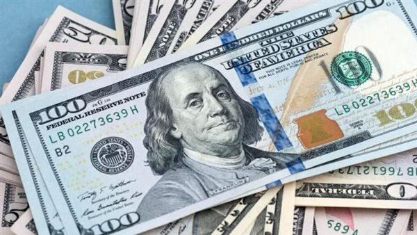 سعر الدولار اليوم