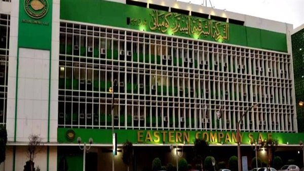 الشركة الشرقية إيسترن