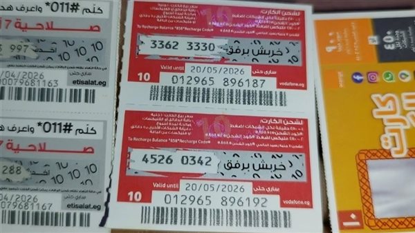 الرئيس نيوز