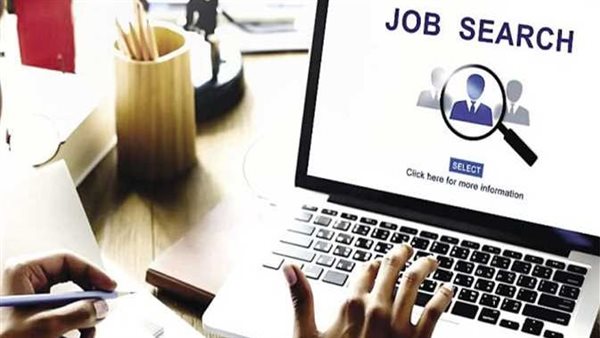 وظائف مصر للطيران