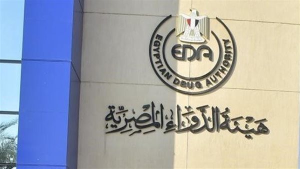 الرئيس نيوز