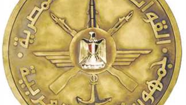 الرئيس نيوز