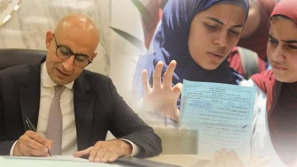 نظام البكالوريا -