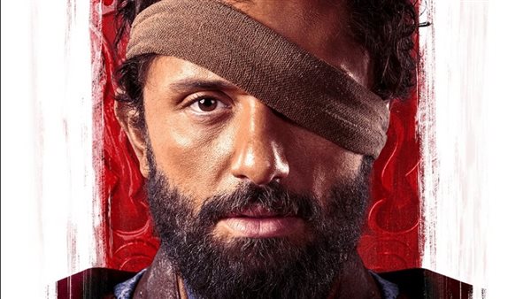 موعد عرض الحلقة الثانية