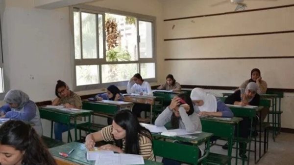 نتيجة الثانوية العامة