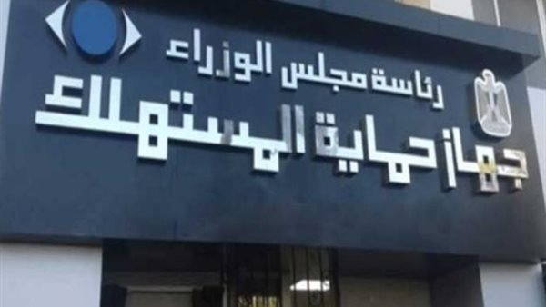 الرئيس نيوز