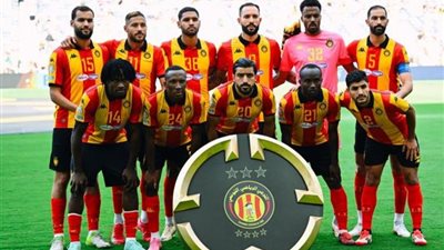 الترجي التونسي    