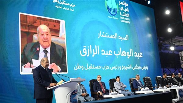 الرئيس نيوز