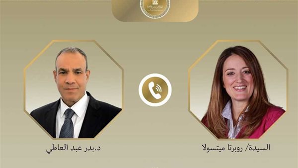 الرئيس نيوز