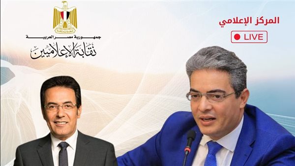 الرئيس نيوز