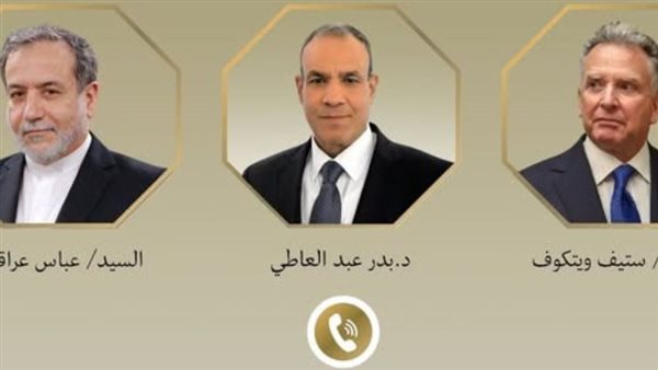 الرئيس نيوز