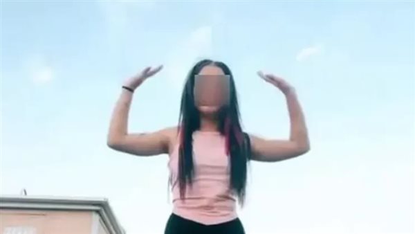 راقصة الساحل الشمالي