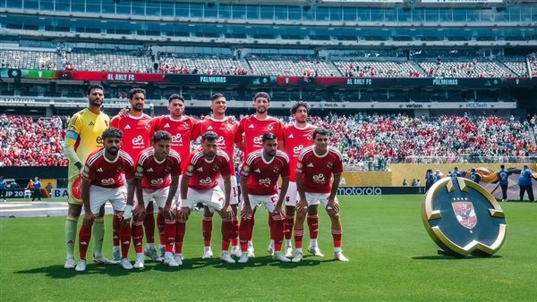 مباراه الاهلي وبورتو