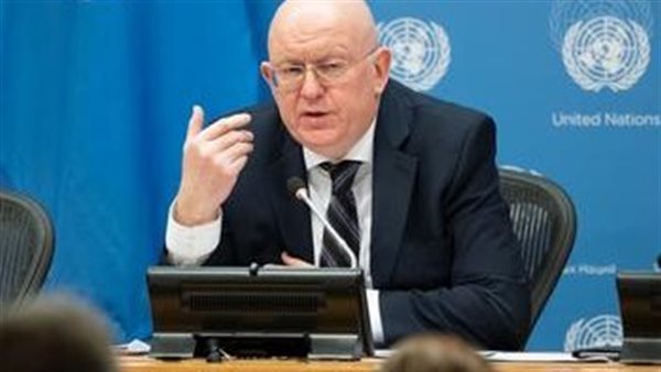 مندوب روسيا أمام