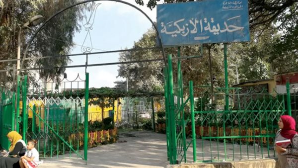 الرئيس نيوز