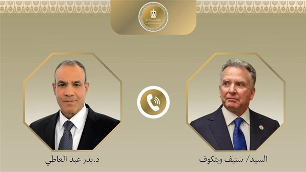 الرئيس نيوز