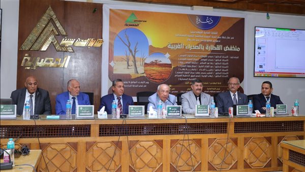 الرئيس نيوز