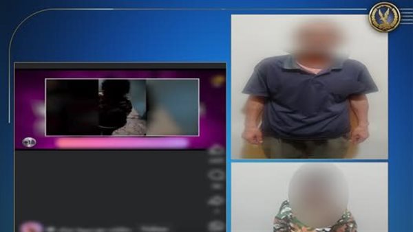 الرئيس نيوز