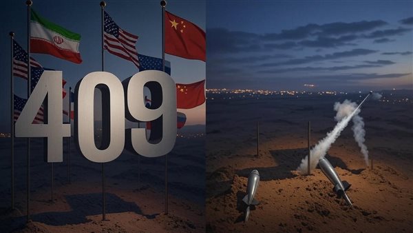 الرئيس نيوز