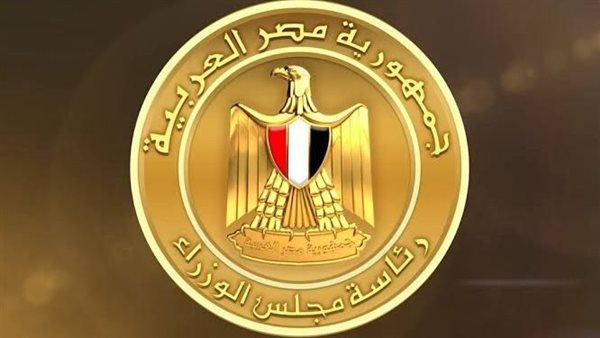 الرئيس نيوز