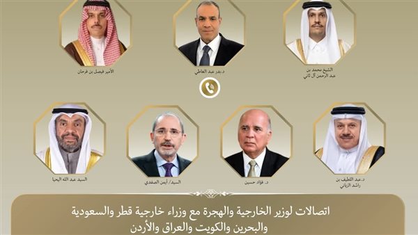 الرئيس نيوز