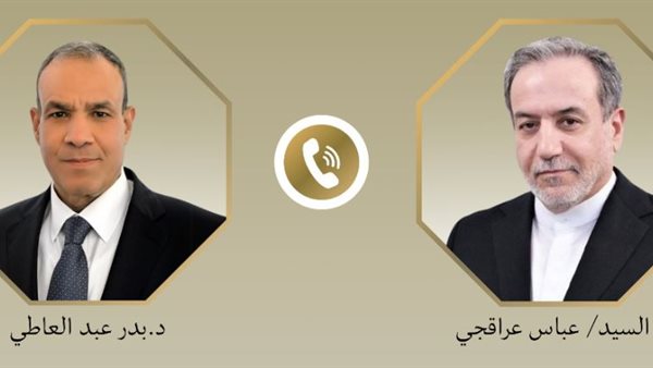 الرئيس نيوز