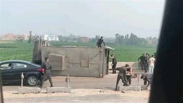 الرئيس نيوز