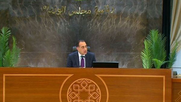 الرئيس نيوز