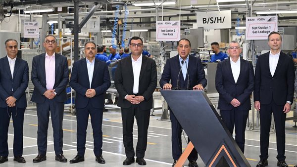 الرئيس نيوز