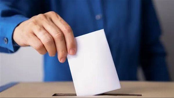 صناديق الاقتراع 