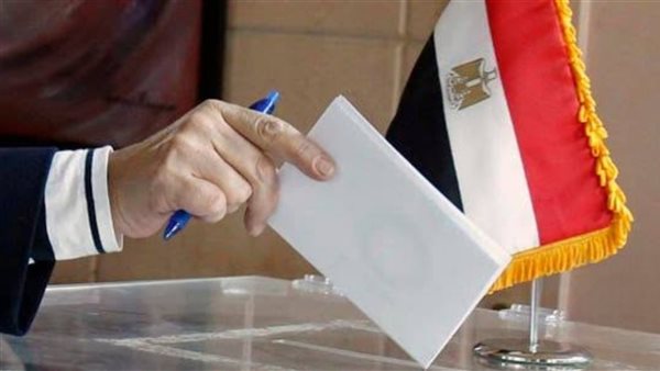 صناديق الاقتراع 