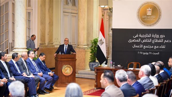 الرئيس نيوز