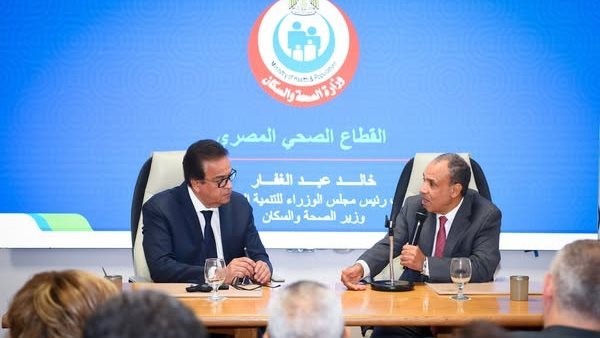 الرئيس نيوز