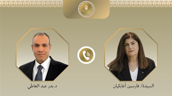 الرئيس نيوز