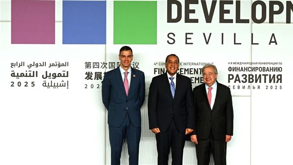 الرئيس نيوز