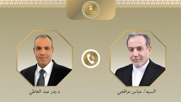 الرئيس نيوز