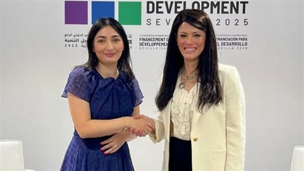 جانب من لقاءات وزيرة