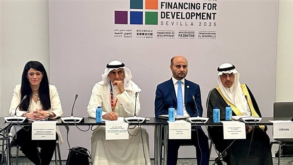 جانب من لقاءات وزيرة