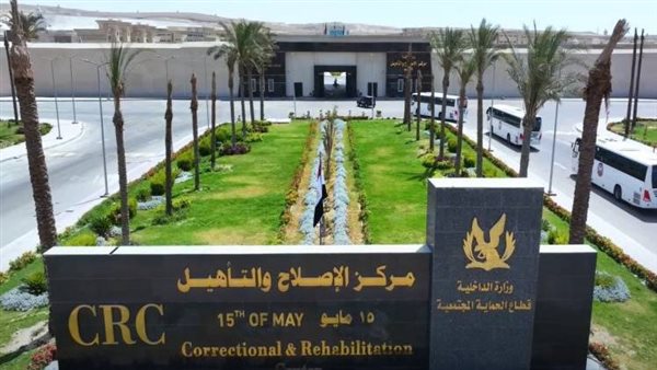 الرئيس نيوز