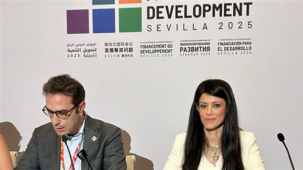 جانب من لقاءات وزيرة