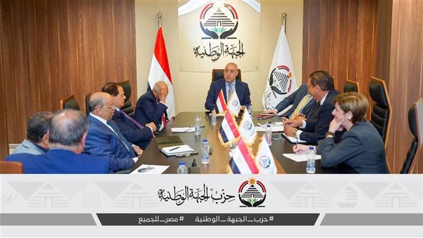 جانب من الاجتماع