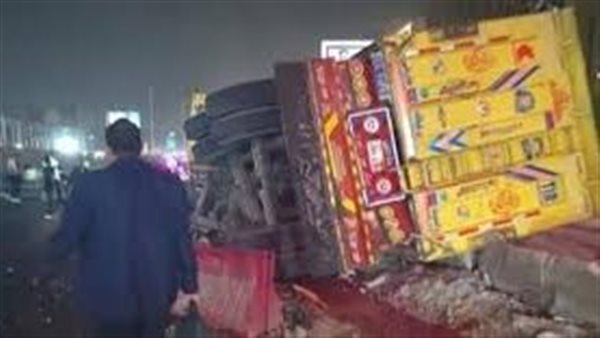 الرئيس نيوز