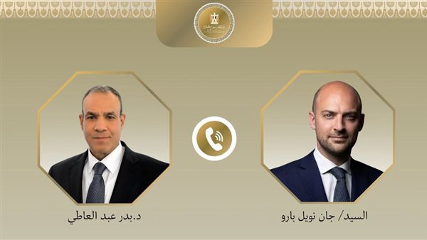 الرئيس نيوز