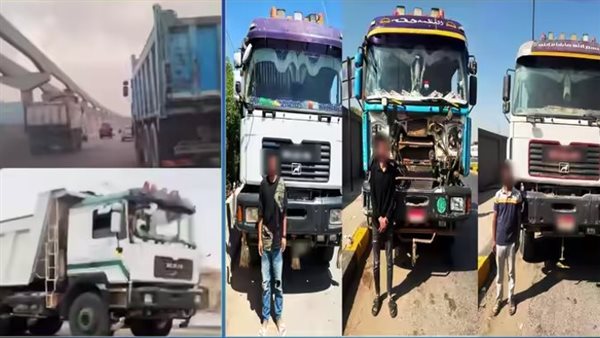 الرئيس نيوز