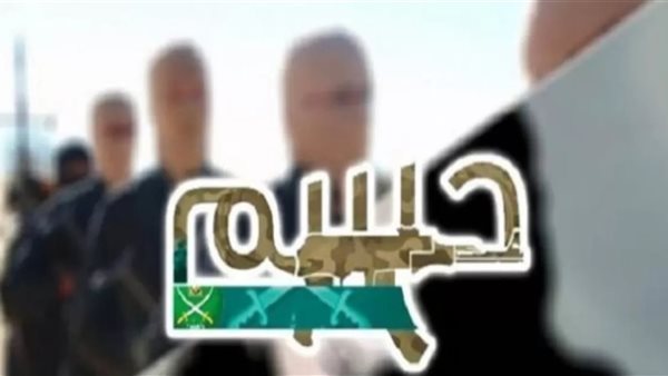 الرئيس نيوز