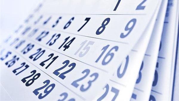 الإجازات الرسمية