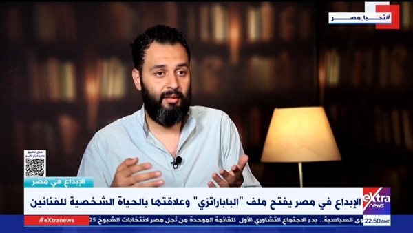 الرئيس نيوز