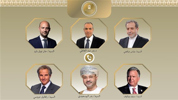 الرئيس نيوز