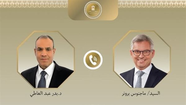 الرئيس نيوز