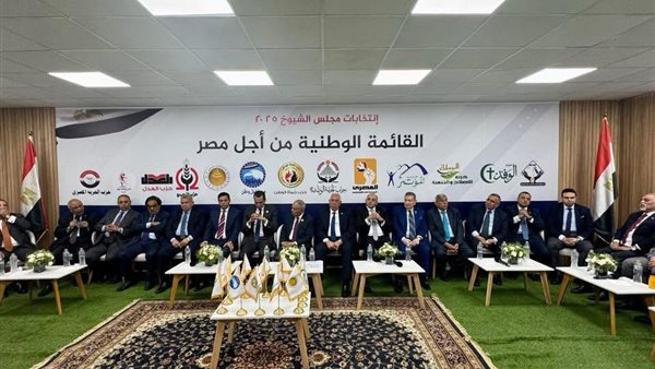 الرئيس نيوز